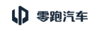零跑汽车