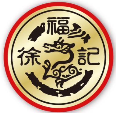 欣旺达